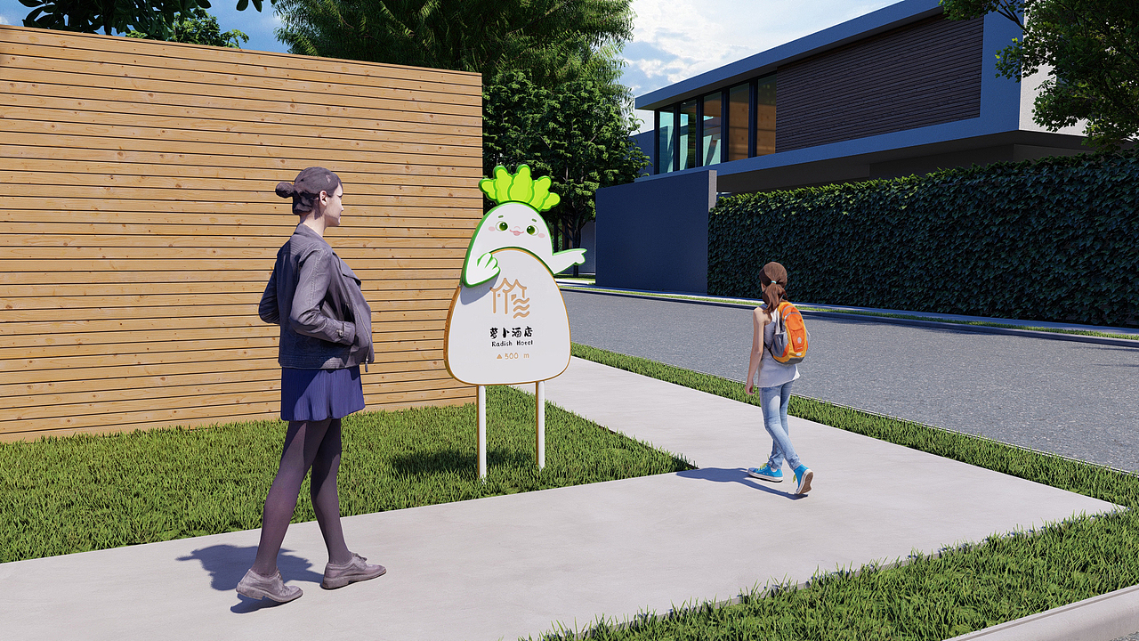 白水寨景观小品&导视系统(设计/建模/渲染)