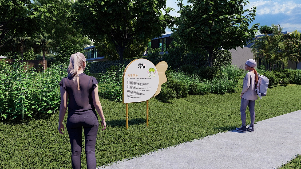 白水寨景观小品&导视系统(设计/建模/渲染)