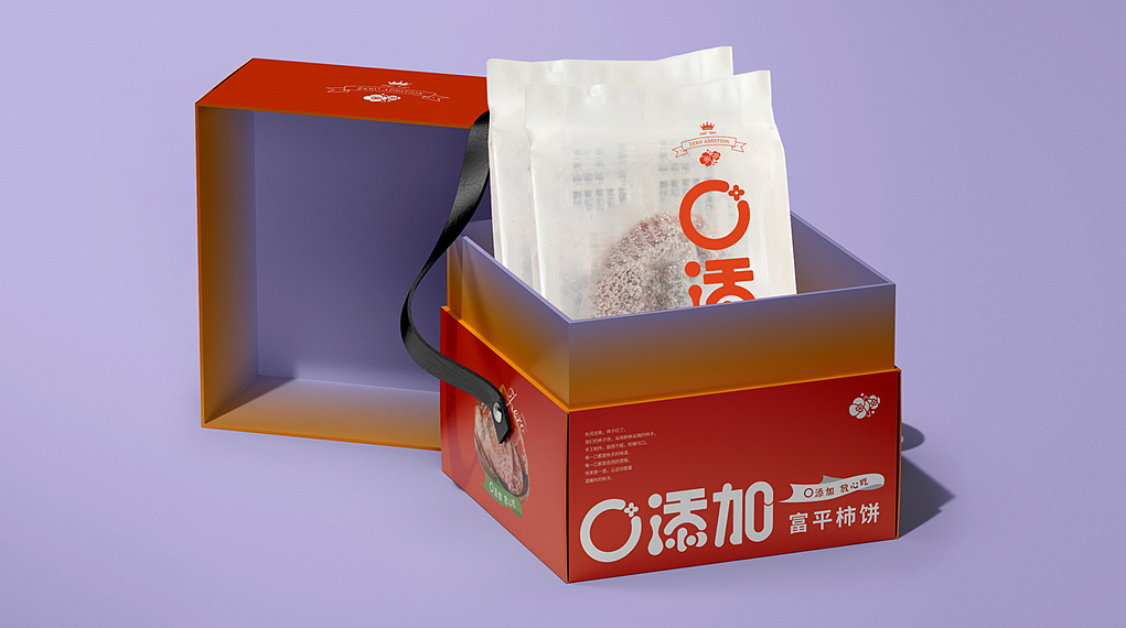 柿饼礼盒包装设计（图ZMzg2MTg4MjI0） - 包装 - 站酷设计师青源谷创意原创素材 - 站酷ZCOOL