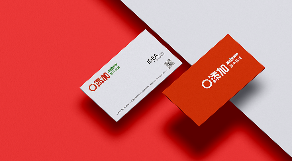 柿饼礼盒包装设计（图ZMzg2MTg4MzA0） - 包装 - 站酷设计师青源谷创意原创素材 - 站酷ZCOOL