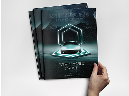汽车EMC产品手册J品（个人主页-ZNzE0NTY5NTY=） - 书籍/画册 - 站酷设计师我是小明啊啊啊原创素材 - 站酷ZCOOL