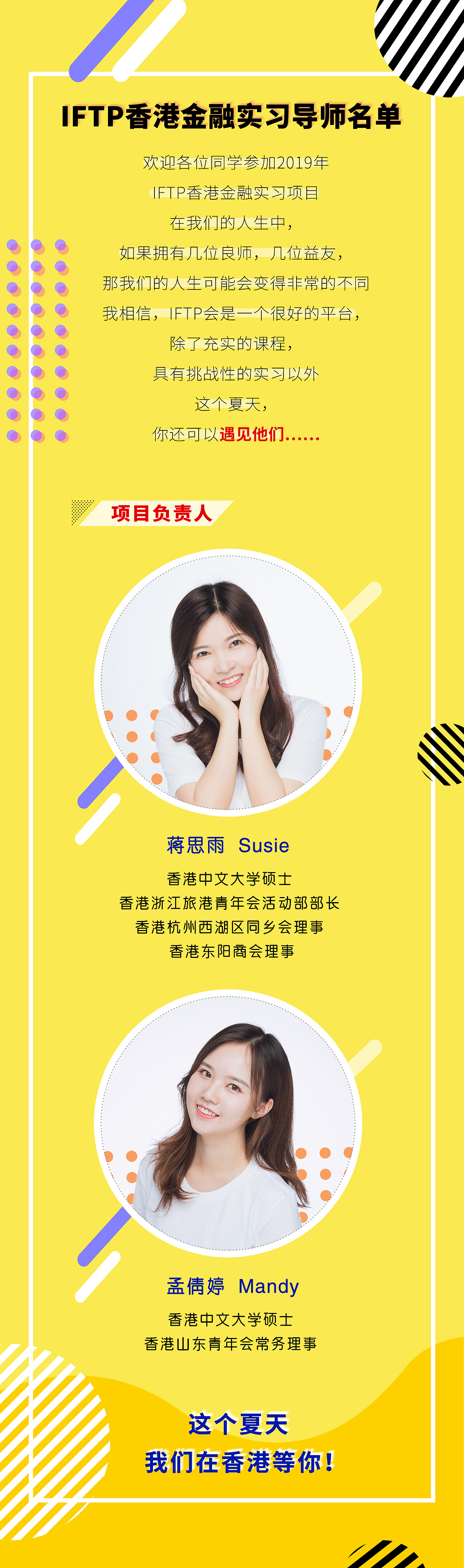 海报长图（图ZMzg2MTg5NDE2） - 其他平面 - 站酷设计师huaxinY原创素材 - 站酷ZCOOL