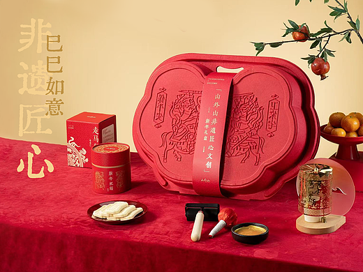 一厘x2025微念新年礼盒《非遗匠心》