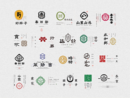 标志设计