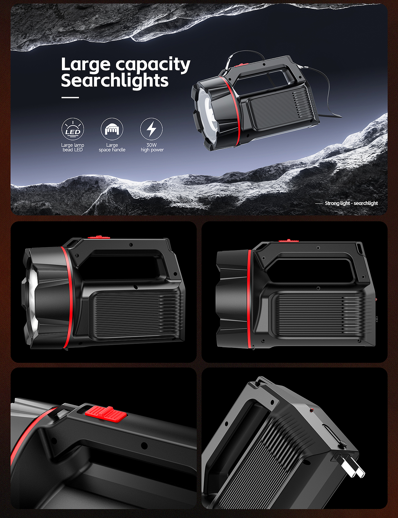 2024产品渲染作品集(重新整理版)