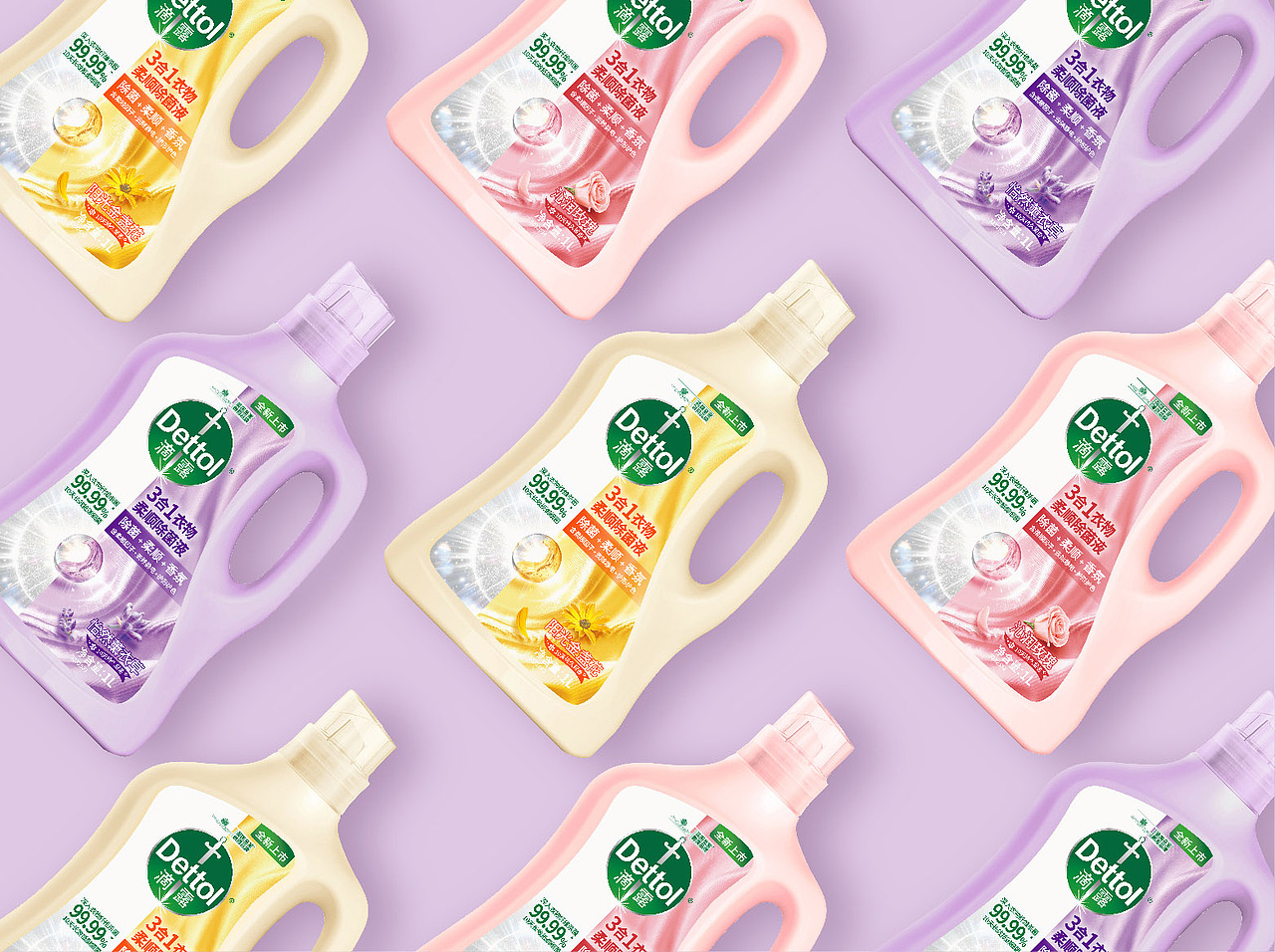 滴露包装 | 滴露衣物柔顺除菌液包装