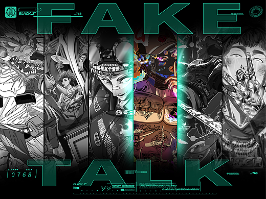 曲绘组合作品《fake talk WAV》VOL.3