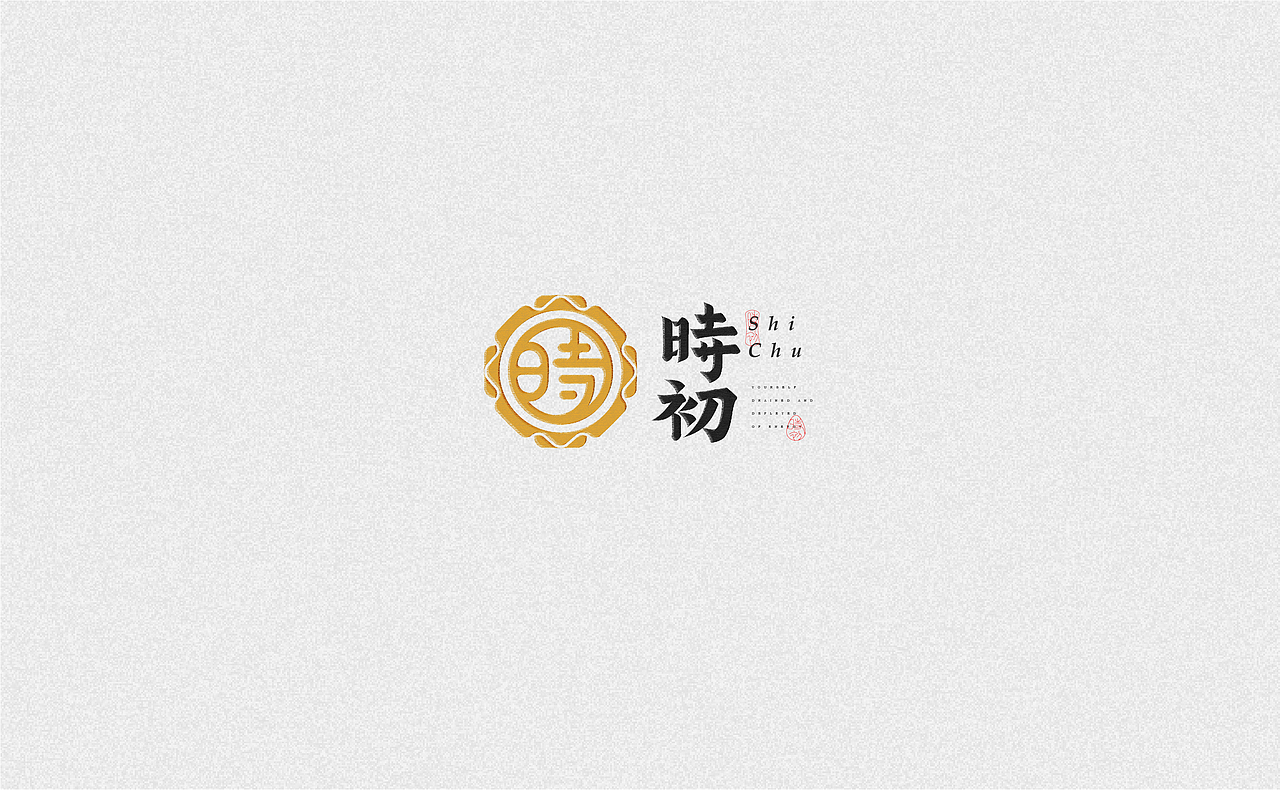 LOGO 年度标志设计总结（图ZMzg2MTk1ODQ0） - Logo - 站酷设计师是一口田原创素材 - 站酷ZCOOL