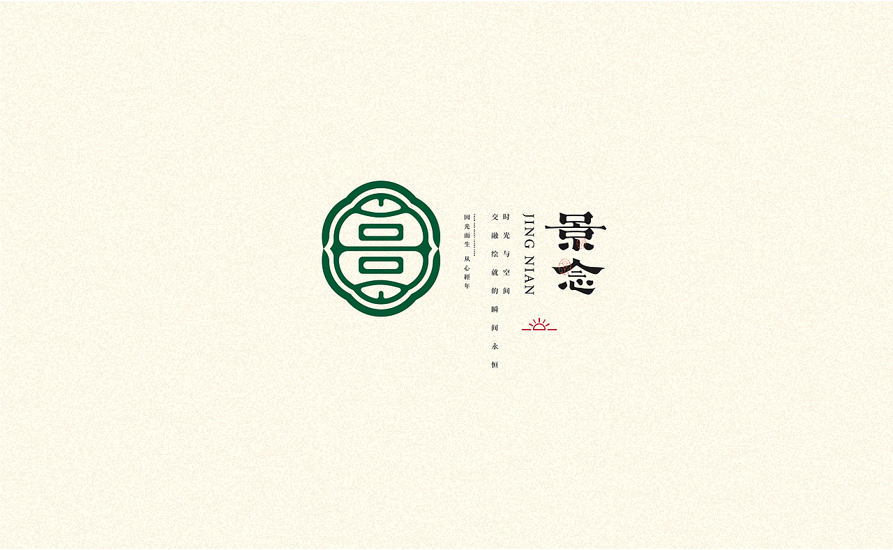LOGO 年度标志设计总结（图ZMzg2MTk1OTIw） - Logo - 站酷设计师是一口田原创素材 - 站酷ZCOOL