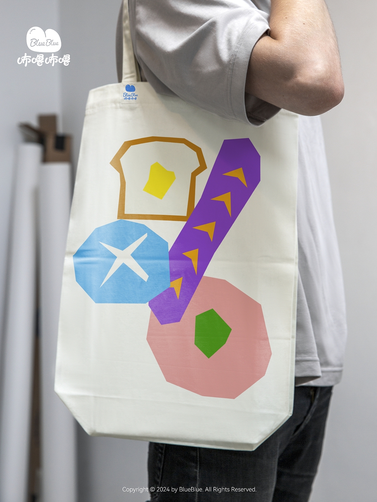 面包房「咘噜咘噜」品牌视觉及文创周边全案合作案例