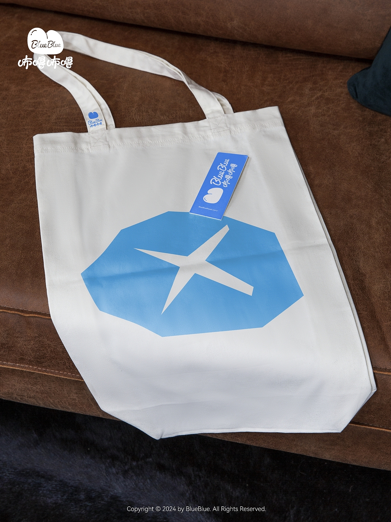 面包房「咘噜咘噜」品牌视觉及文创周边全案合作案例