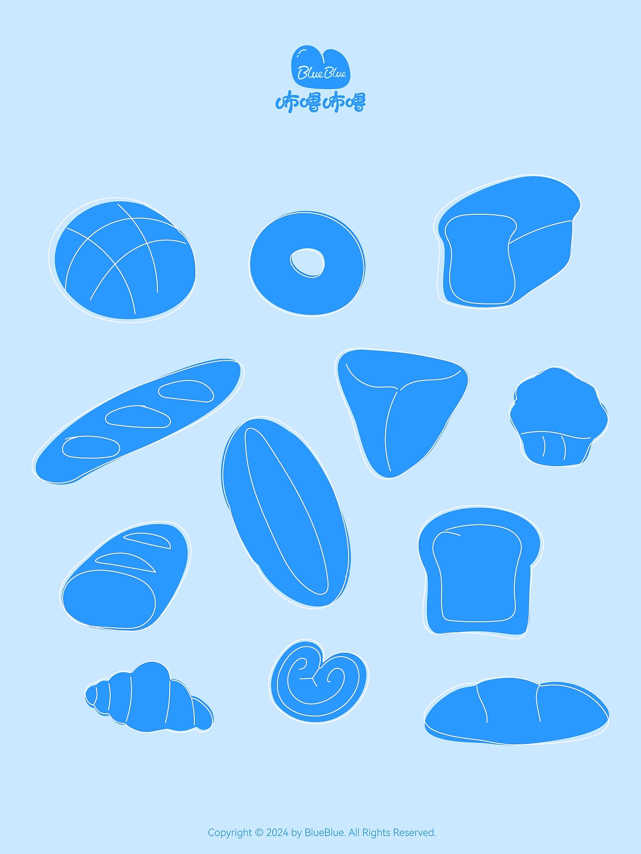 面包房「咘噜咘噜」品牌视觉及文创周边全案合作案例