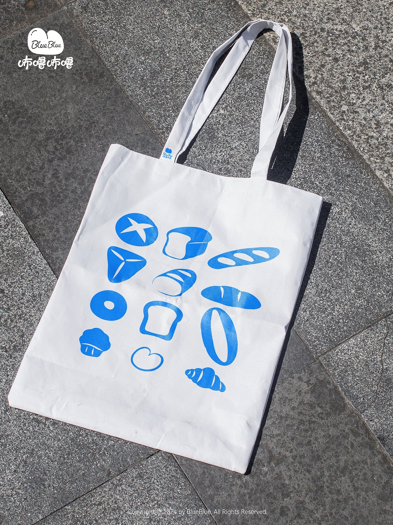 面包房「咘噜咘噜」品牌视觉及文创周边全案合作案例