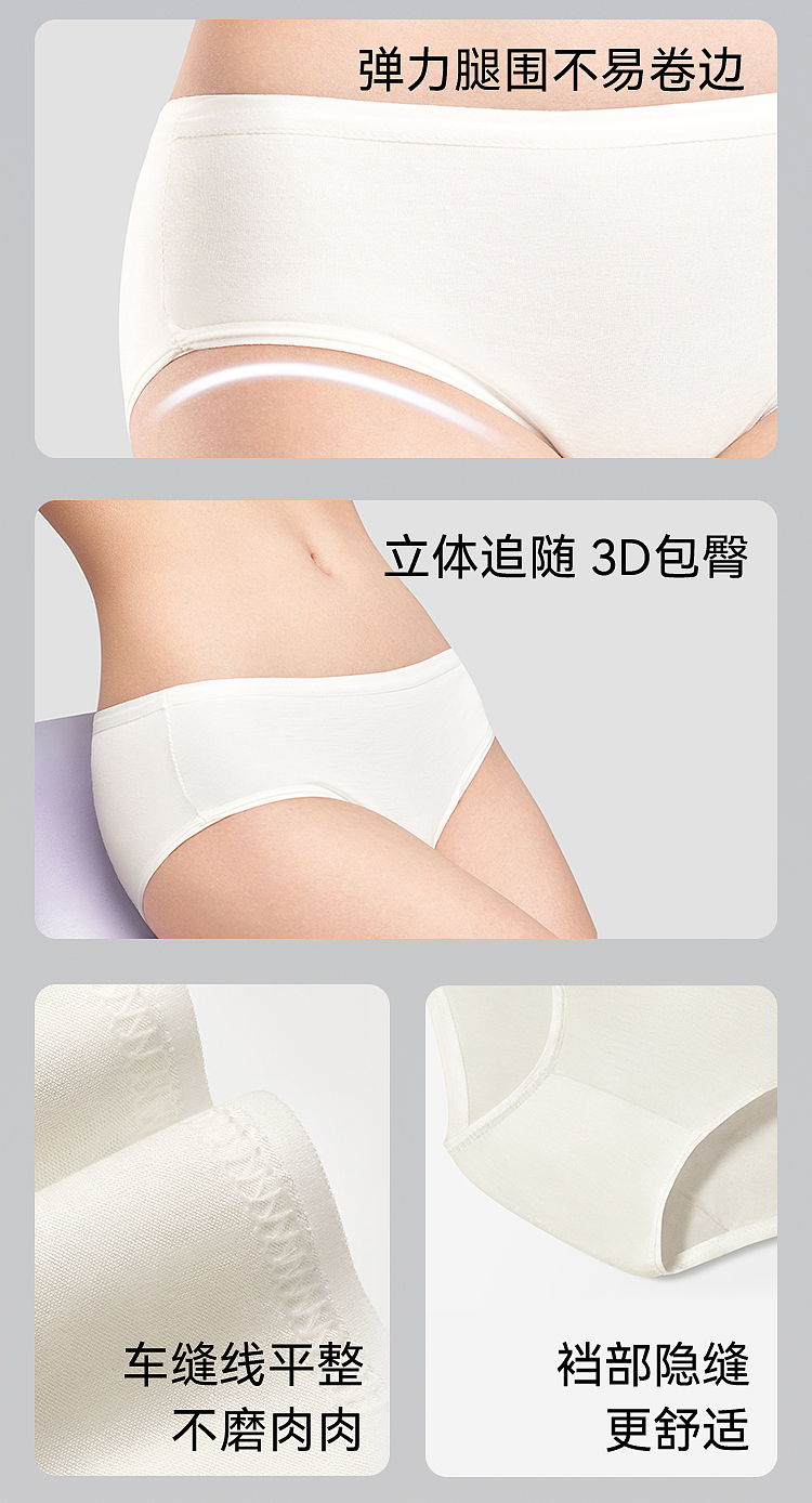 【快消品类】详情页设计-一次性用品（图ZMzg2MTk4MTAw） - 电商 - 站酷设计师超级芝supergi原创素材 - 站酷ZCOOL