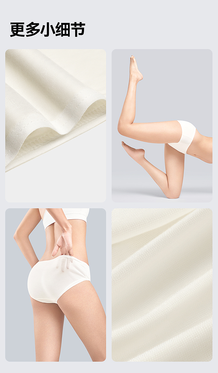 【快消品类】详情页设计-一次性用品（图ZMzg2MTk4MTI0） - 电商 - 站酷设计师超级芝supergi原创素材 - 站酷ZCOOL