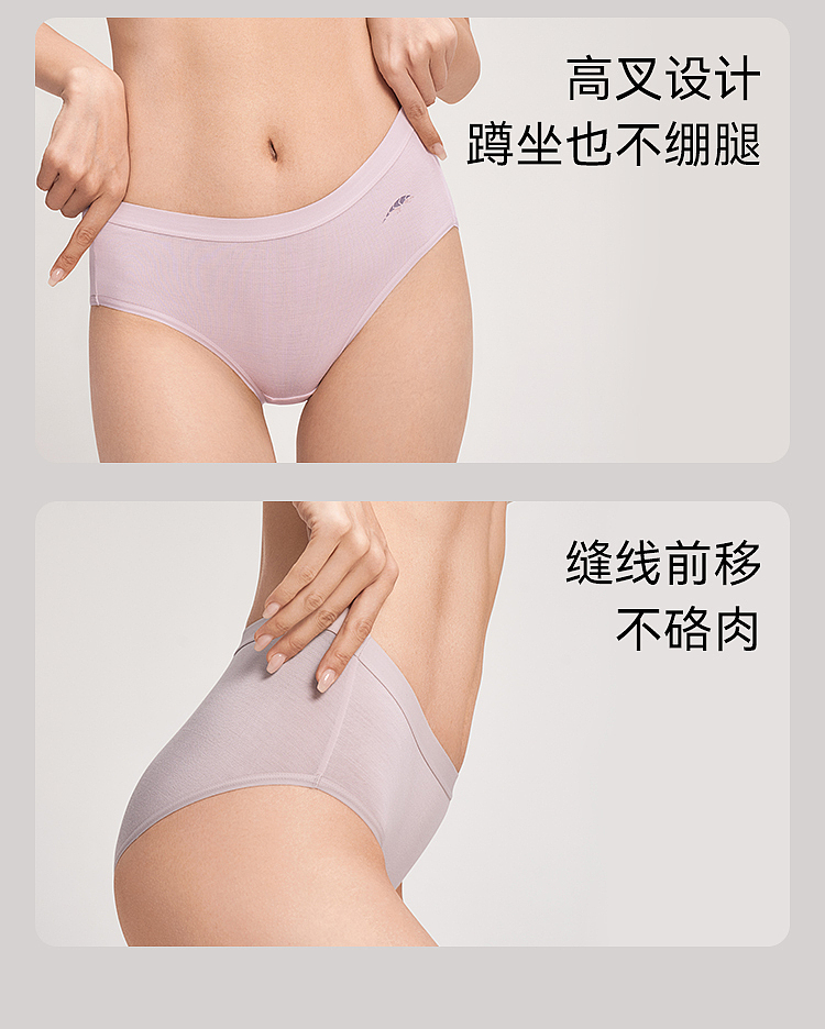 【快消品类】详情页设计-一次性用品（图ZMzg2MTk4MTgw） - 电商 - 站酷设计师超级芝supergi原创素材 - 站酷ZCOOL