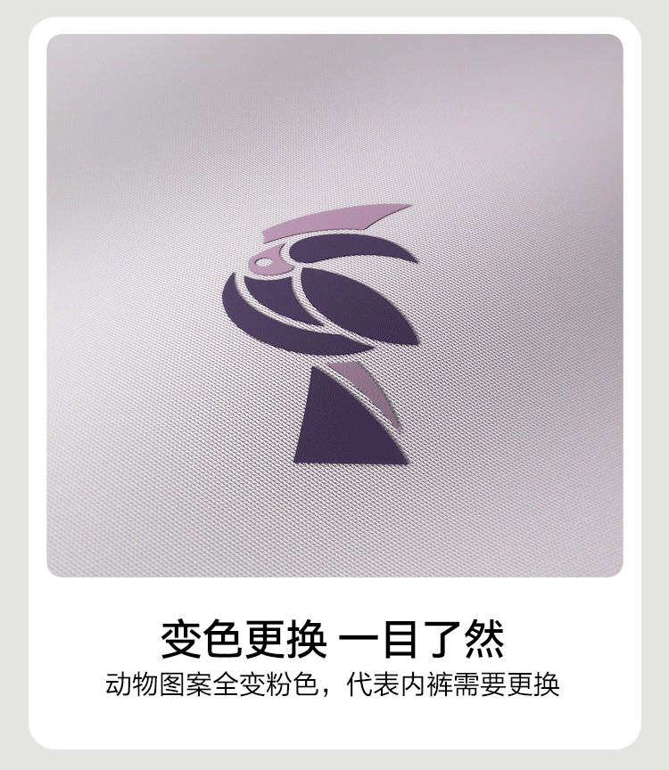 【快消品类】详情页设计-一次性用品（图ZMzg2MTk4MTYw） - 电商 - 站酷设计师超级芝supergi原创素材 - 站酷ZCOOL