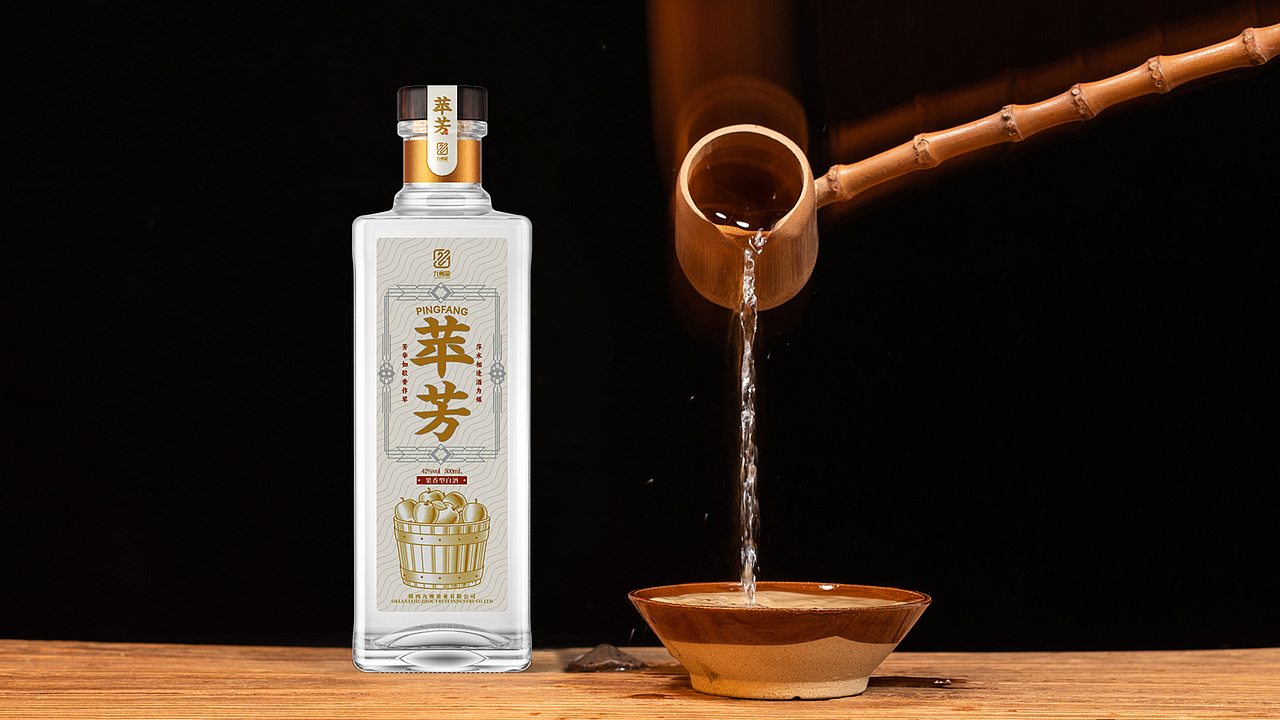 陕西九州果业苹果酒包装设计——商务版果香型白酒