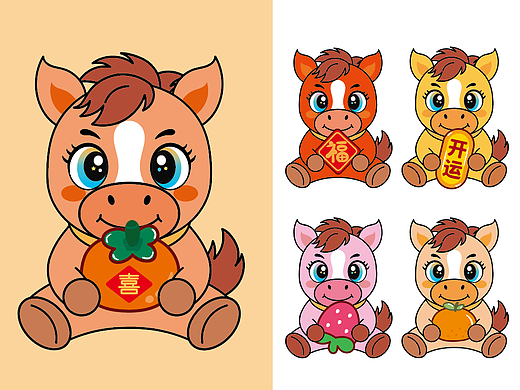 快乐小马生肖IP卡通形象插画潮玩设计