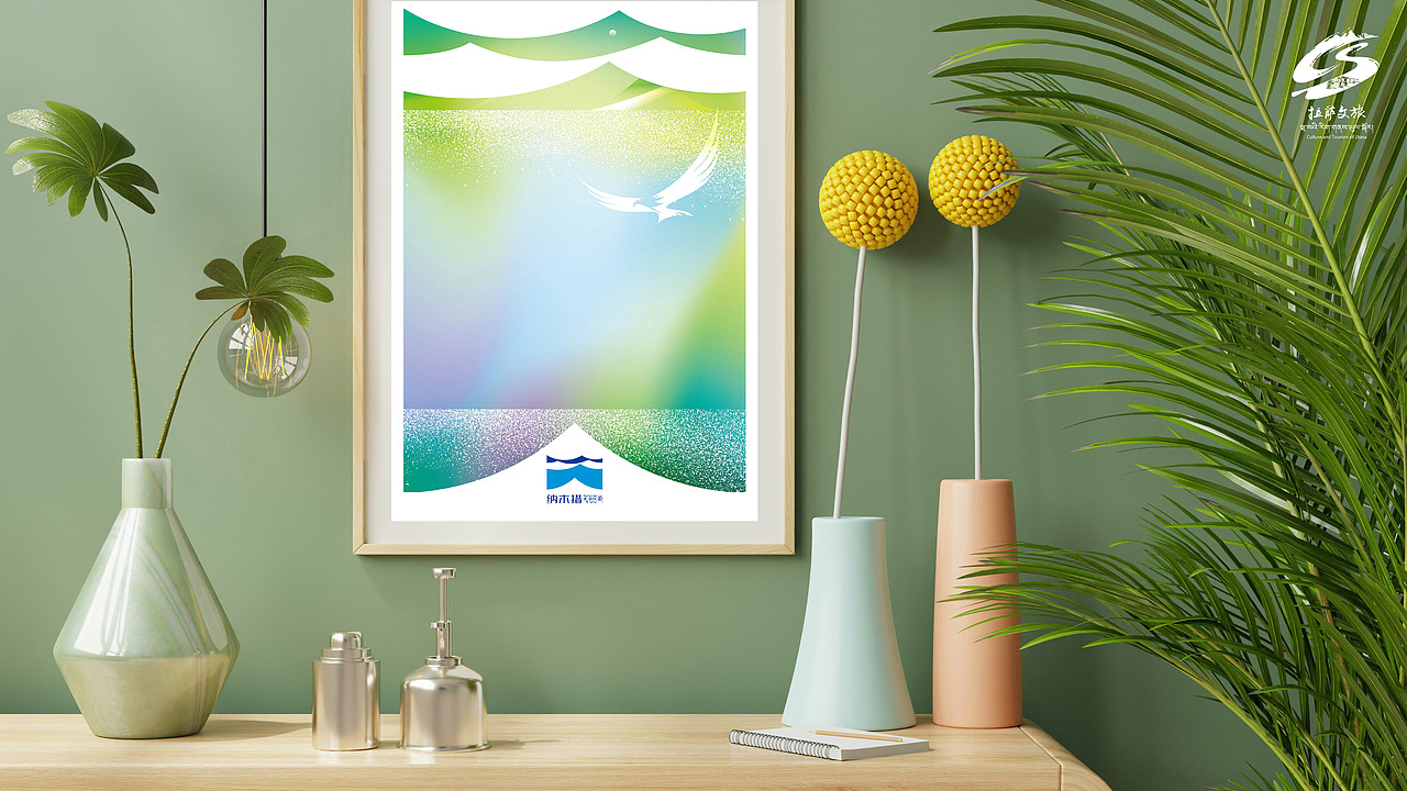 遇见-天湖纳木措