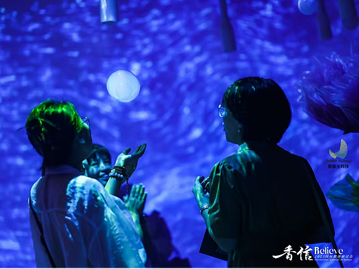 定制 | 互动投影 | 创意互动装置 | 展会活动策划