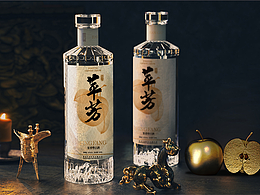 陕西九州果业苹果酒包装设计——商务版果香型白酒