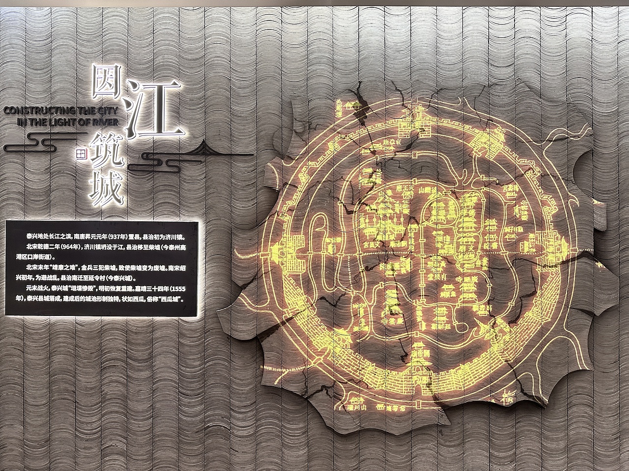 泰兴市非遗馆（图ZMzg2MjAzNTI0） - 展陈设计 - 站酷设计师任增旺原创素材 - 站酷ZCOOL