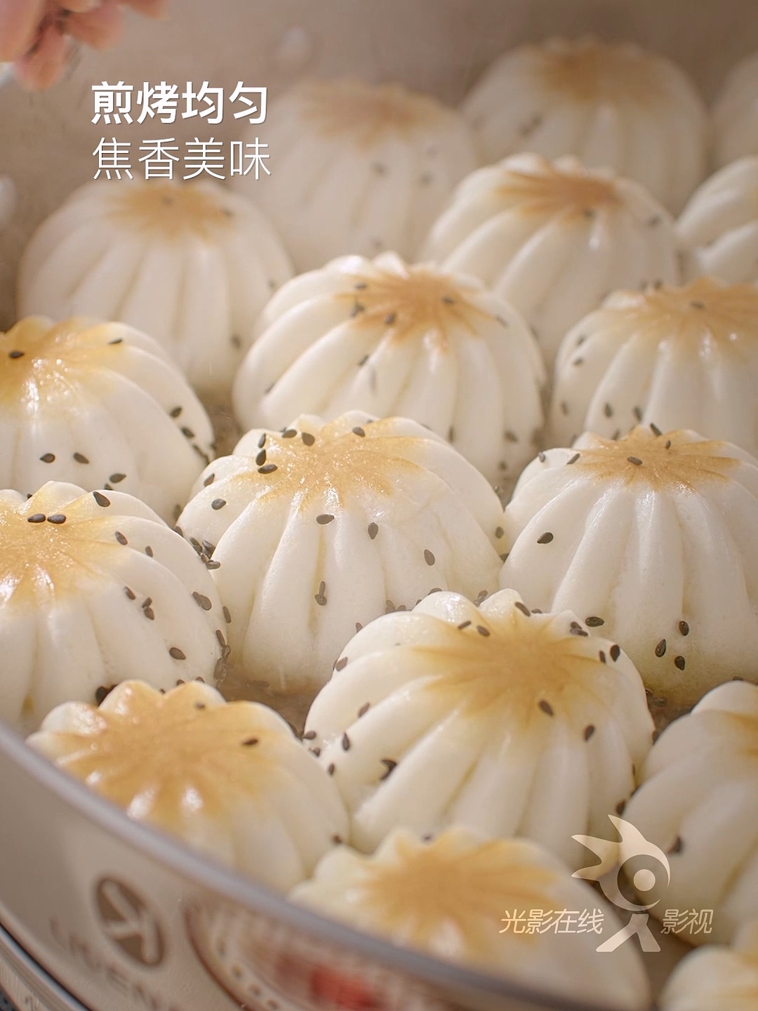 利仁多功能不锈钢电热锅|电煮锅|电火锅|电锅产品视频（图ZMzg2MjA3MDk2） - 产品摄影 - 站酷设计师光影在线影视原创素材 - 站酷ZCOOL