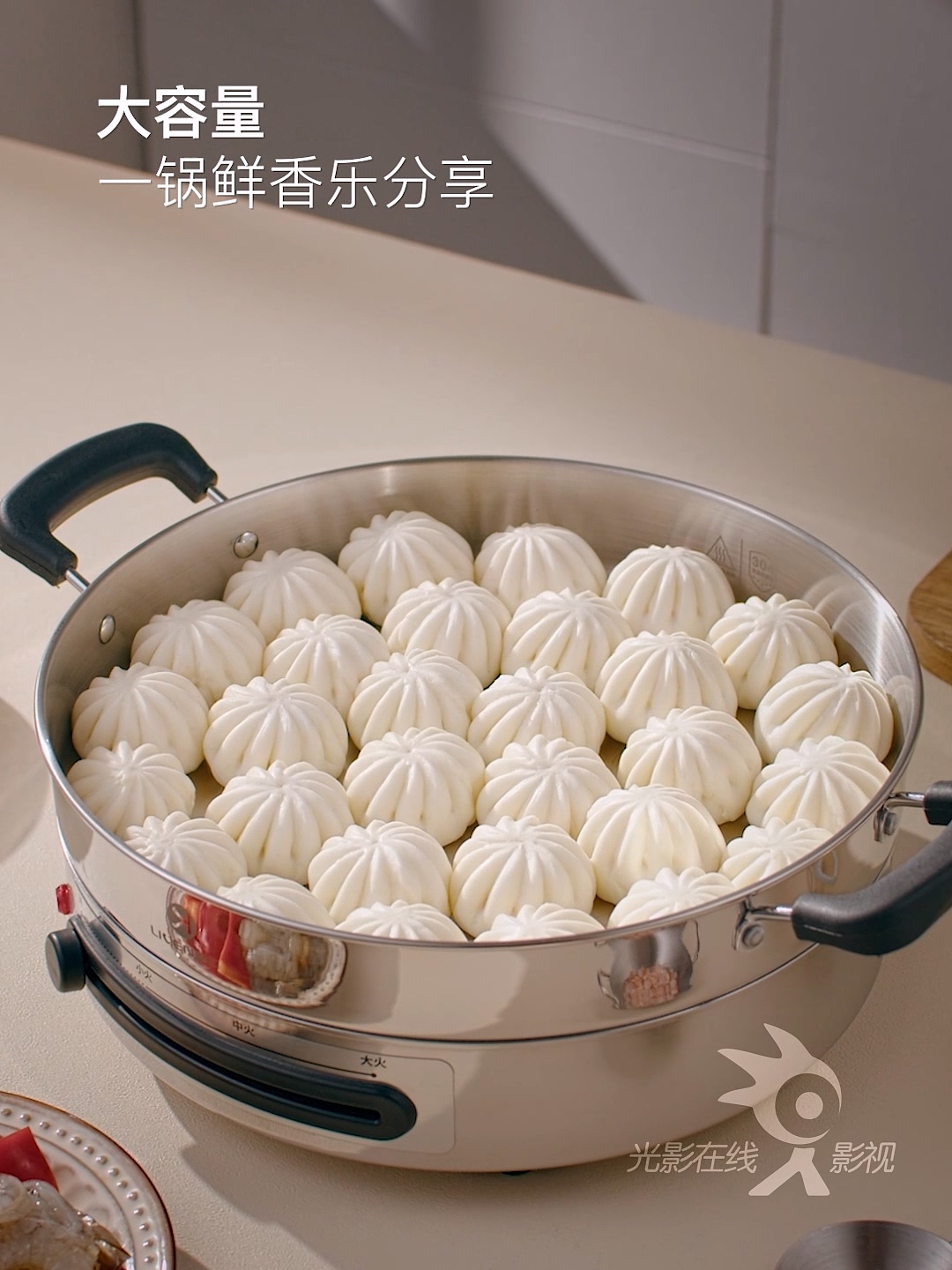 利仁多功能不锈钢电热锅|电煮锅|电火锅|电锅产品视频（图ZMzg2MjA3MDg0） - 产品摄影 - 站酷设计师光影在线影视原创素材 - 站酷ZCOOL