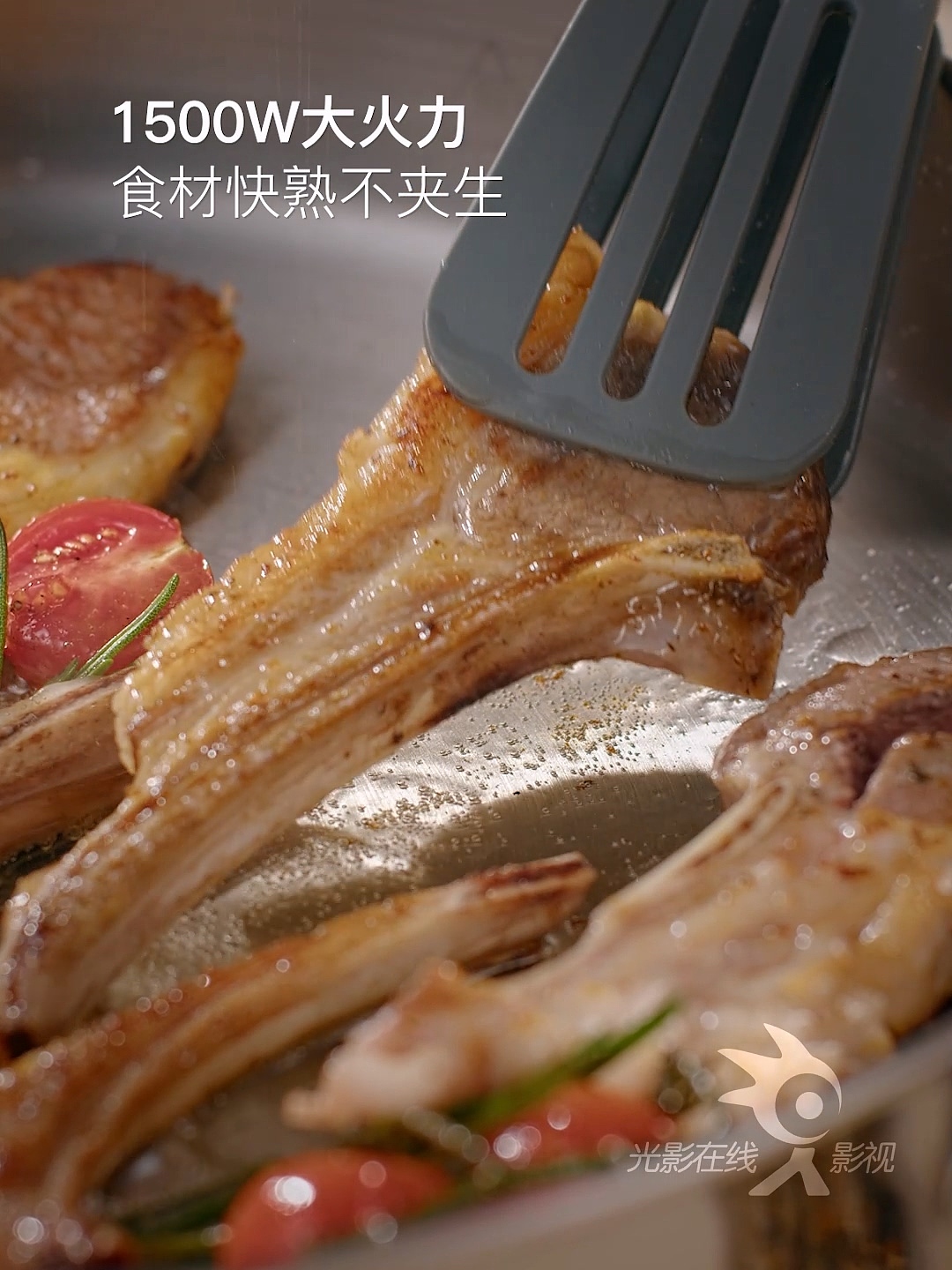 利仁多功能不锈钢电热锅|电煮锅|电火锅|电锅产品视频（图ZMzg2MjA3MTE2） - 产品摄影 - 站酷设计师光影在线影视原创素材 - 站酷ZCOOL