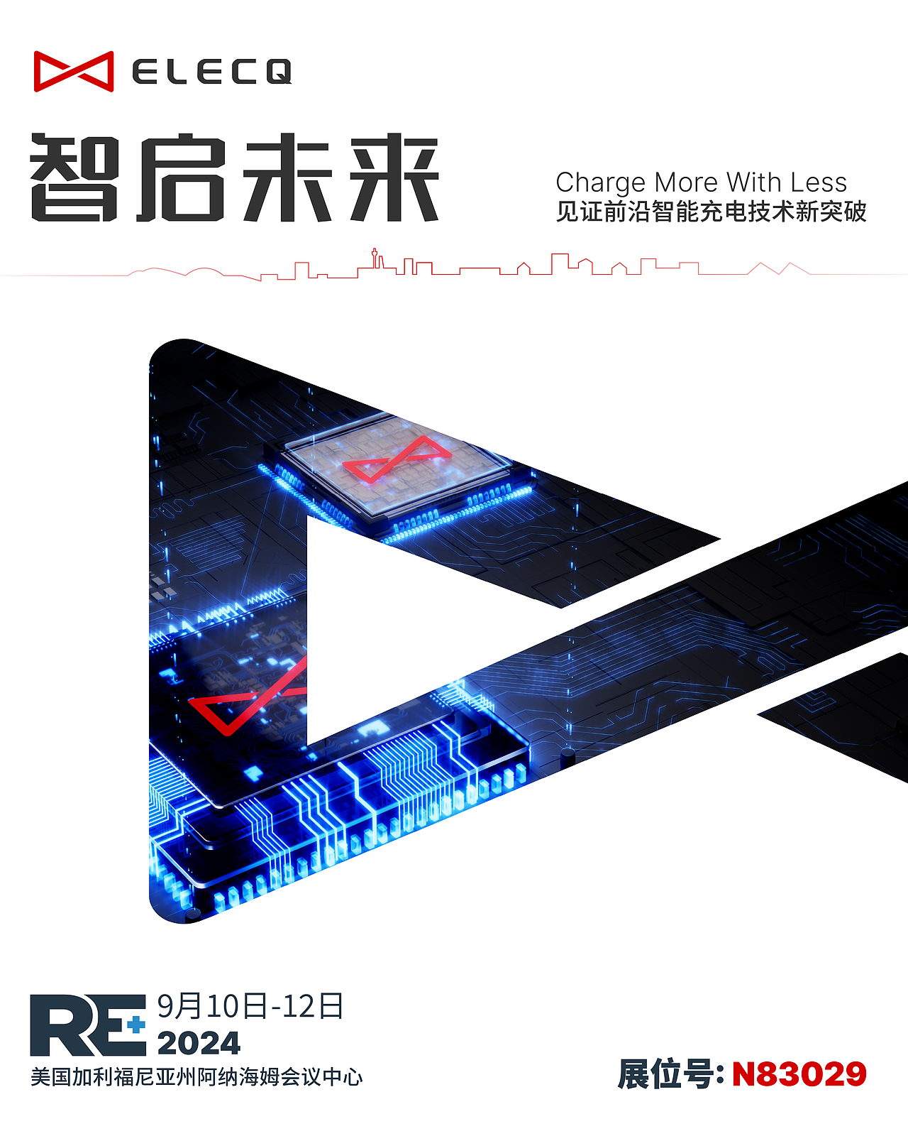 Elecq(无尽瓦特)2024美国RE＋展会（图ZMzg2MjA4NTQw） - 产品 - 站酷设计师废宅异术家原创素材 - 站酷ZCOOL