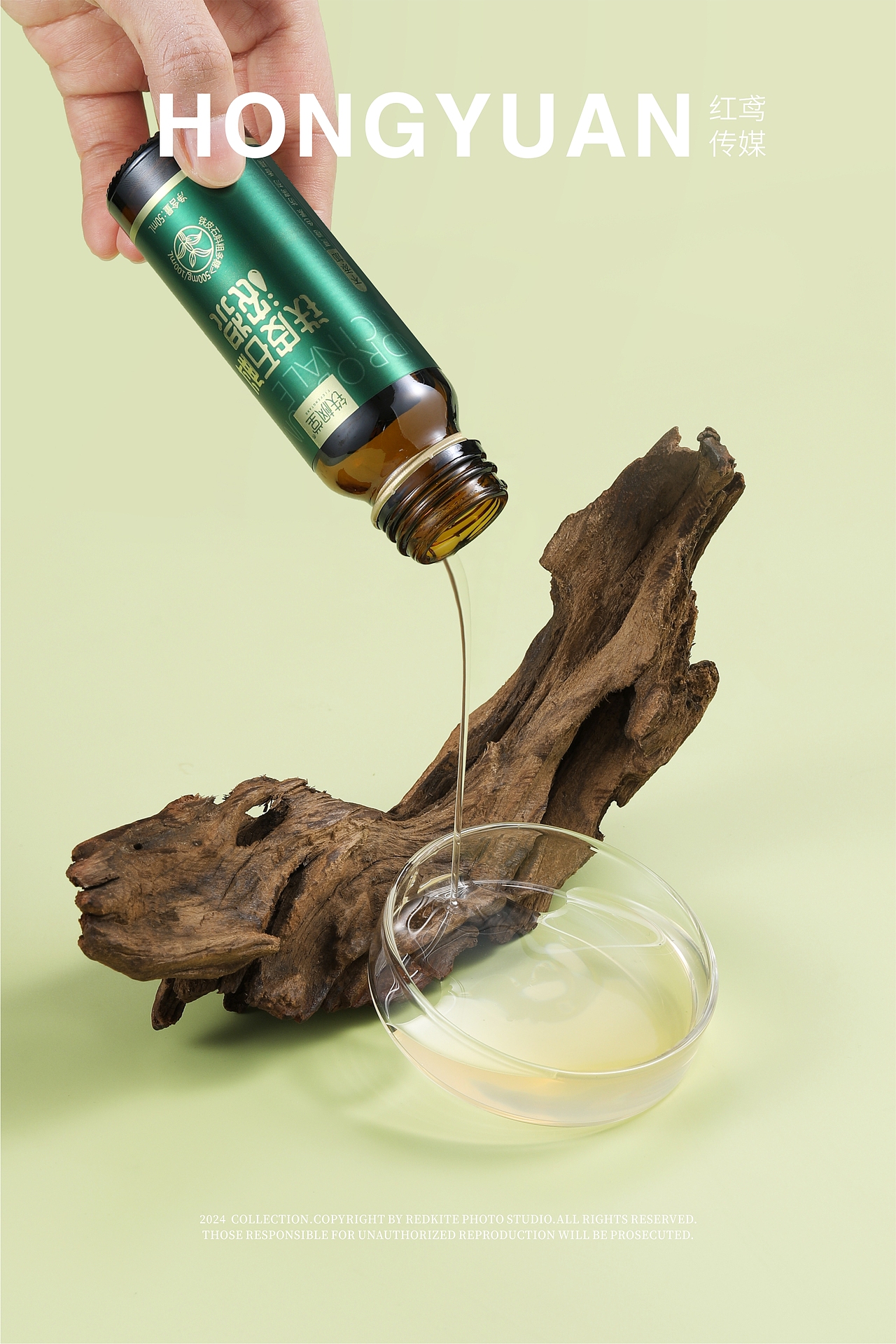 产品拍摄 | 「铁枫堂」铁皮石斛浓浆×红鸢传媒（图ZMzg2MjA5ODE2） - 产品摄影 - 站酷设计师红鸢文化传媒原创素材 - 站酷ZCOOL