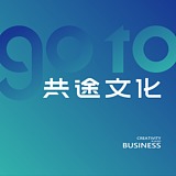 GOTO共途文化的头像