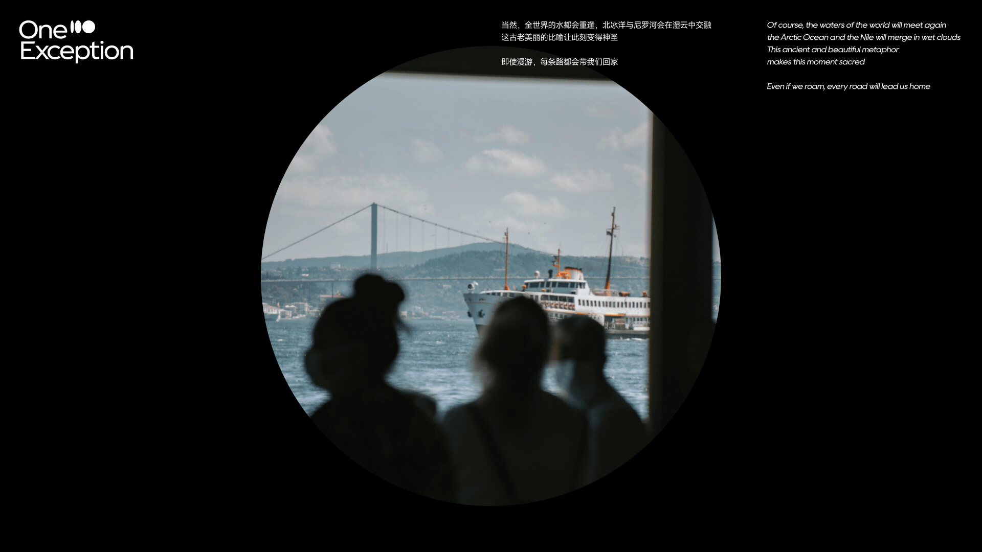 壹例咖啡品牌及包装全案设计