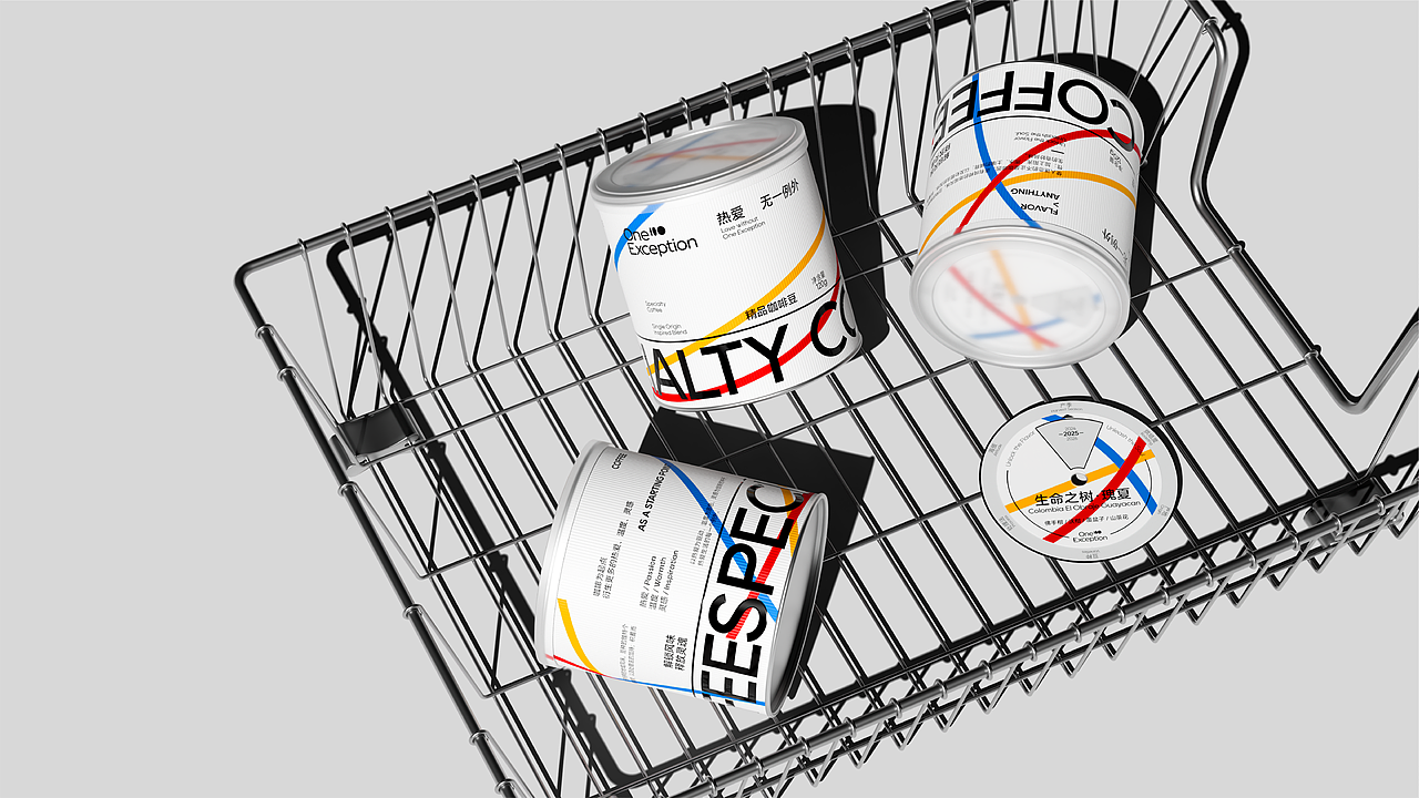 壹例咖啡品牌及包装全案设计