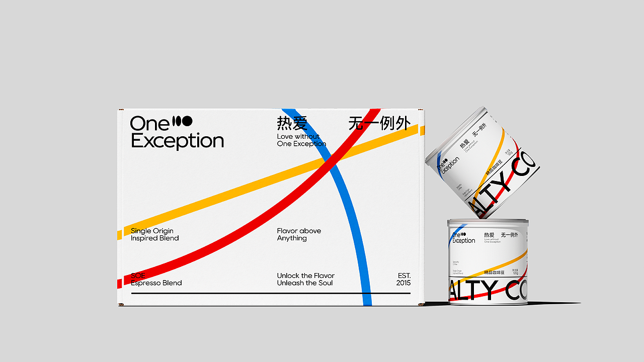 壹例咖啡品牌及包装全案设计