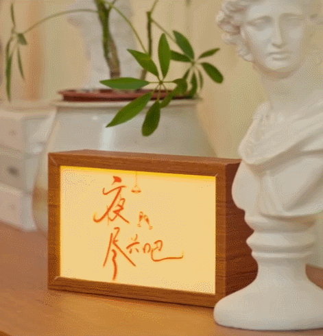 《夜尽兴吧》节目包装（图ZMzg2MjE5MDQ4） - 影视后期 - 站酷设计师雾影制作原创素材 - 站酷ZCOOL