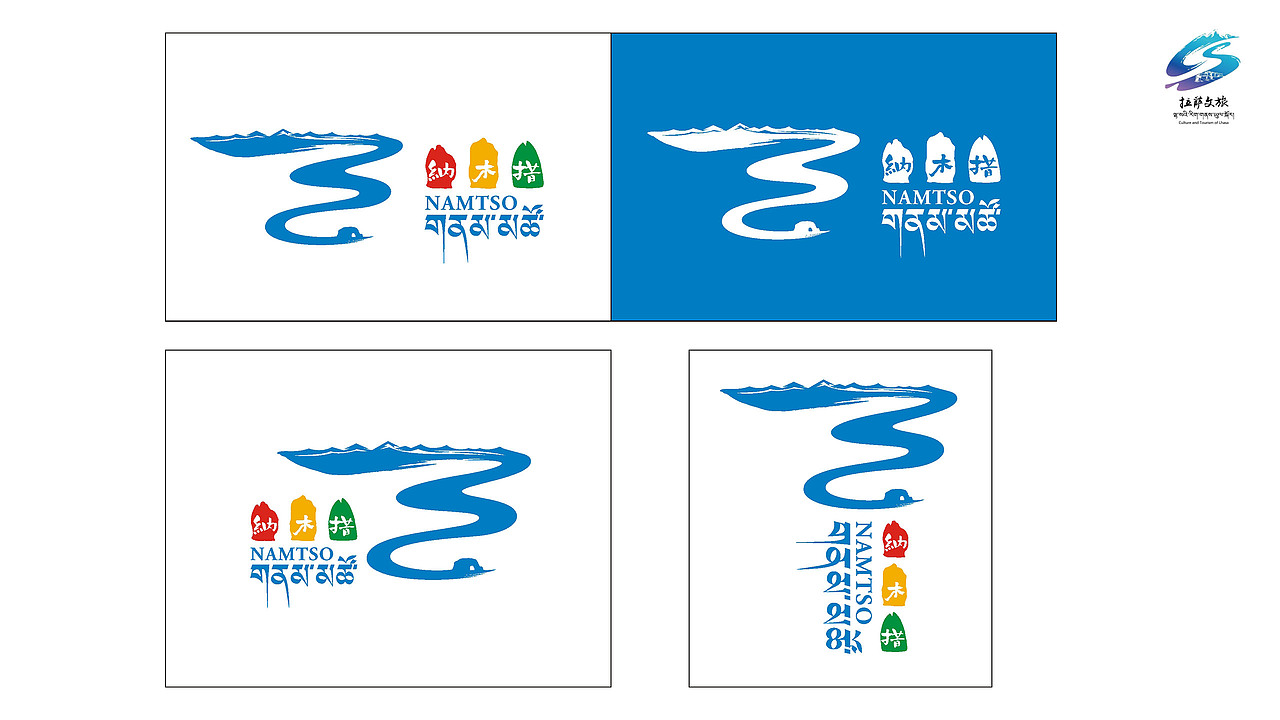 自然天成 水天一色（图ZMzg2MjE5ODQ4） - Logo - 站酷设计师广乐原创素材 - 站酷ZCOOL