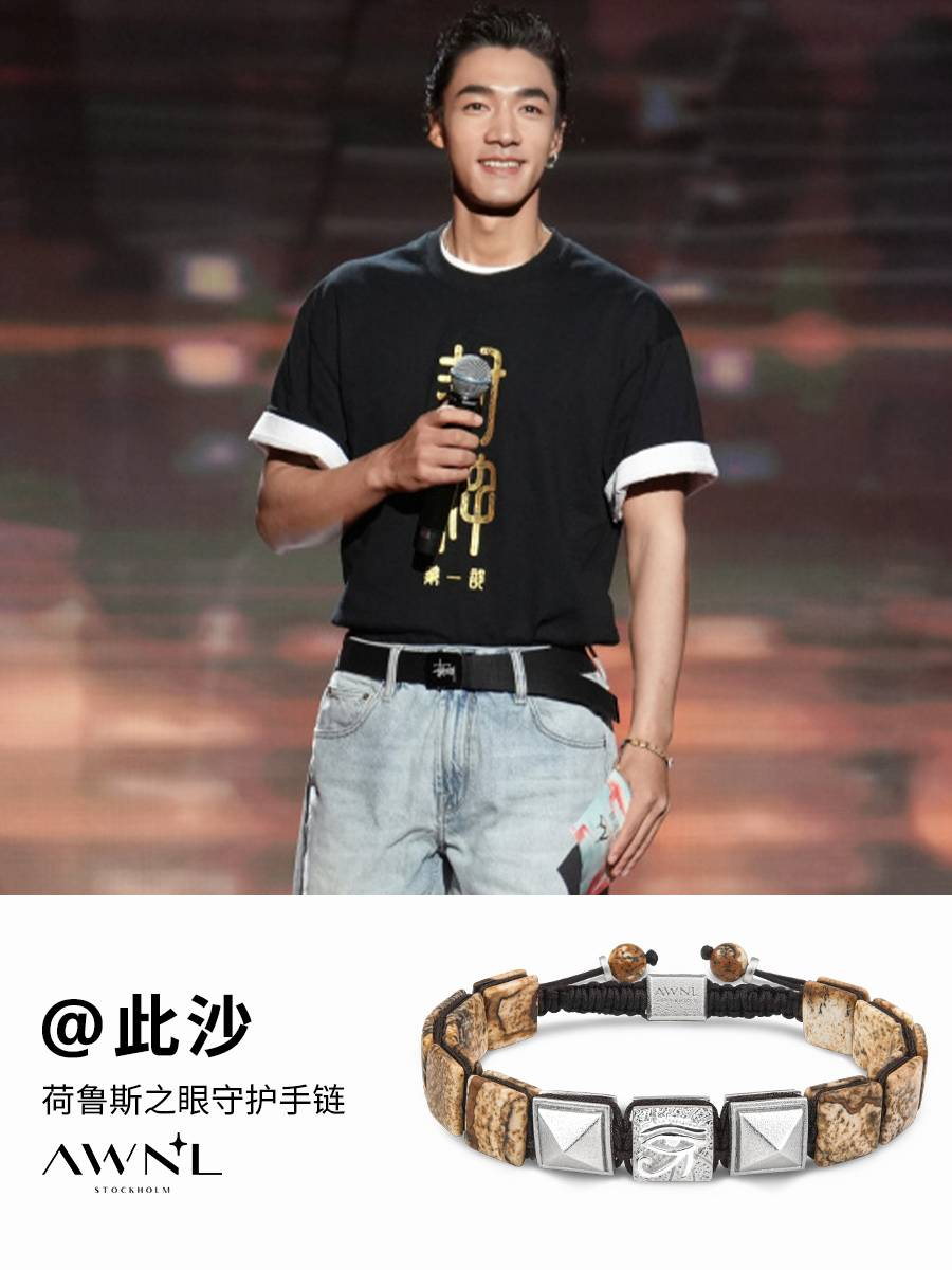 五行水晶能量疗愈指南：AWNL解析都市人的能量失衡（图ZMTUwMzUwMDA=） - 资讯 - 站酷设计师第一资讯播报原创素材 - 站酷ZCOOL