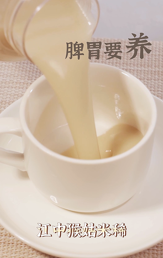 丝滑（图ZMzg2MjIwMzcy） - 品牌 - 站酷设计师长安库里南原创素材 - 站酷ZCOOL