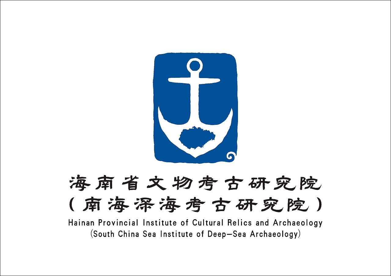 海南文物研究院LOGO二等奖（图ZMzg2MjIxMDE2） - Logo - 站酷设计师广乐原创素材 - 站酷ZCOOL