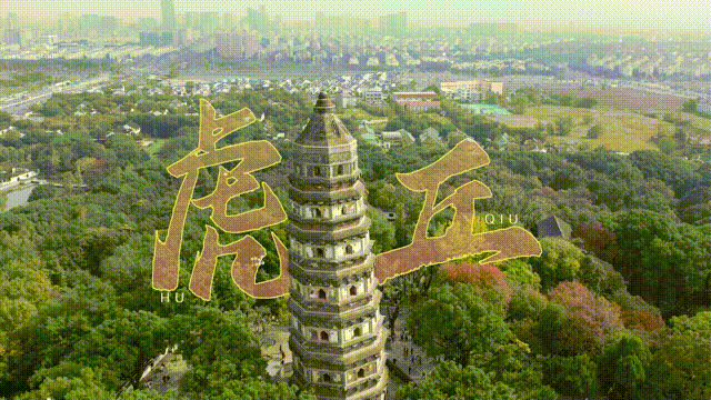 《国潮梦想家》节目包装（图ZMzg2MjIxNjI0） - 影视后期 - 站酷设计师雾影制作原创素材 - 站酷ZCOOL