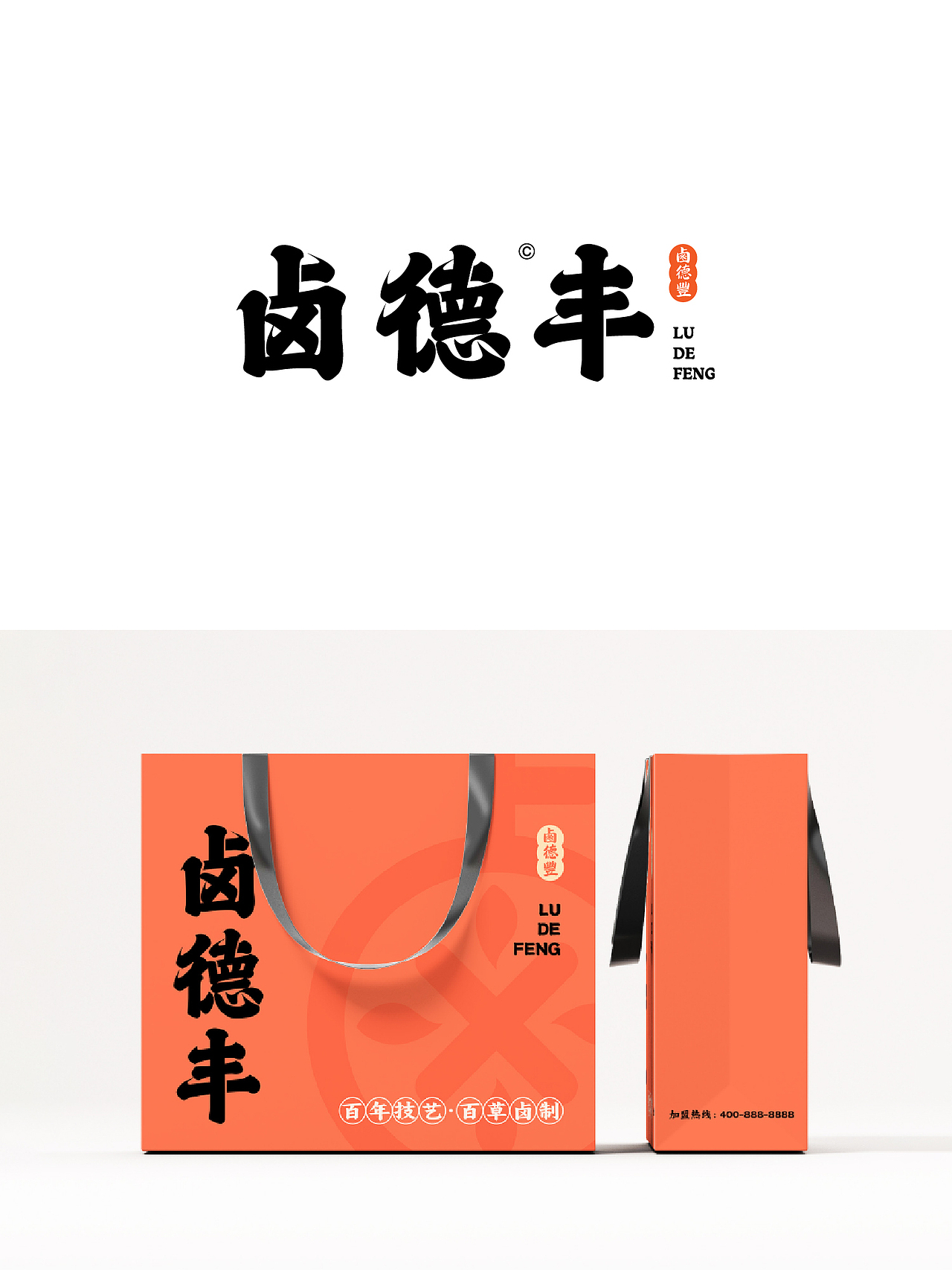 2024LOGO设计集合（图ZMzg2MjIyMjQ4） - Logo - 站酷设计师单影D_Y原创素材 - 站酷ZCOOL