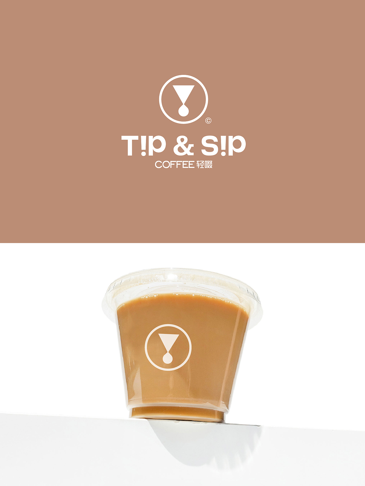 2024LOGO设计集合（图ZMzg2MjIyMjc2） - Logo - 站酷设计师单影D_Y原创素材 - 站酷ZCOOL