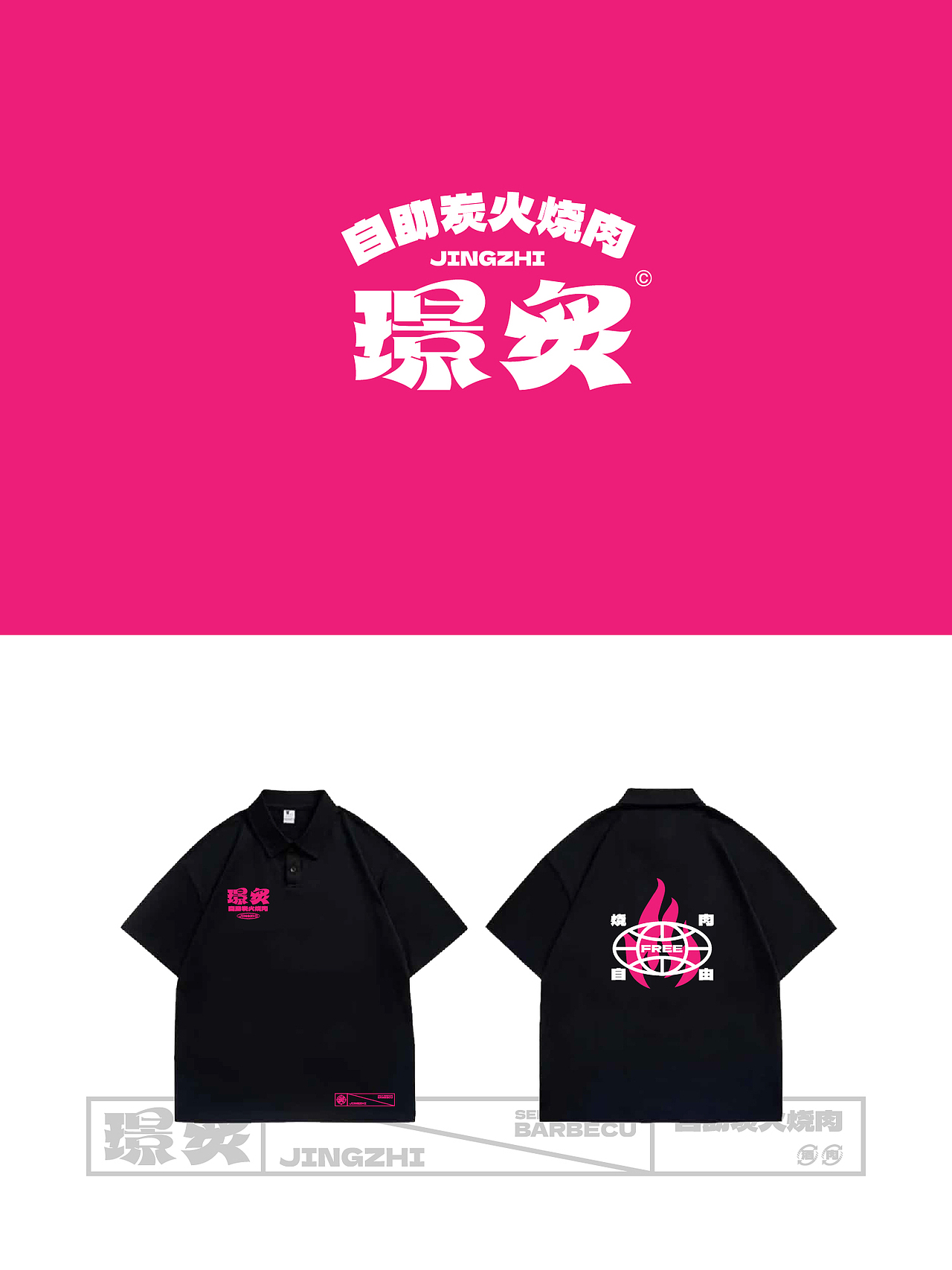 2024LOGO设计集合（图ZMzg2MjIyMzA4） - Logo - 站酷设计师单影D_Y原创素材 - 站酷ZCOOL