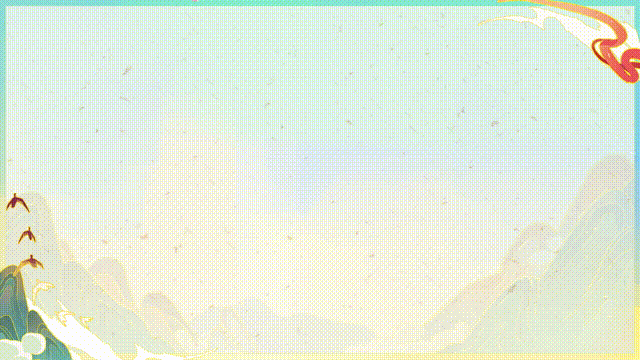 《国潮梦想家》节目包装（图ZMzg2MjIyODE2） - 影视后期 - 站酷设计师雾影制作原创素材 - 站酷ZCOOL