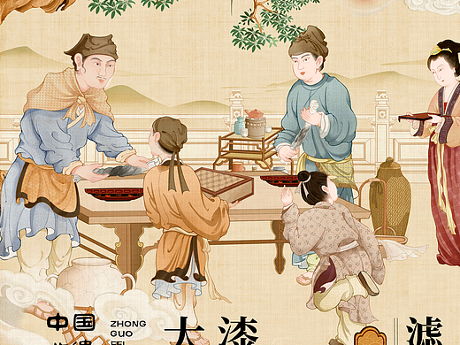 中国非物质文化遗产 · 大漆