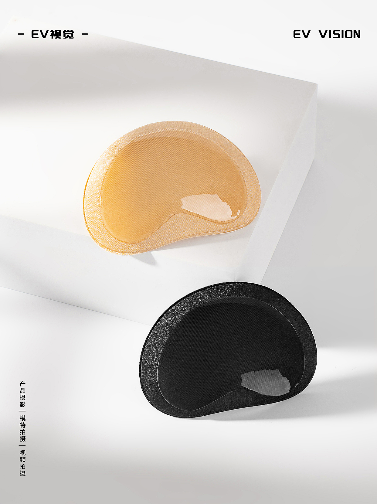 胸贴丨猫人MIIOW×EV视觉 胸贴拍摄