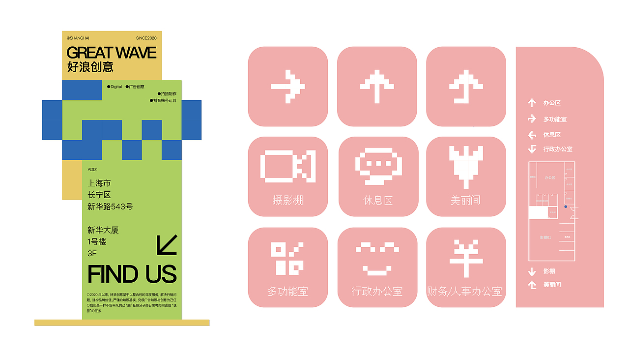 金睿平面设计个人作品集（图ZMzg2MjIzNzI0） - 品牌 - 站酷设计师路南酱啊原创素材 - 站酷ZCOOL