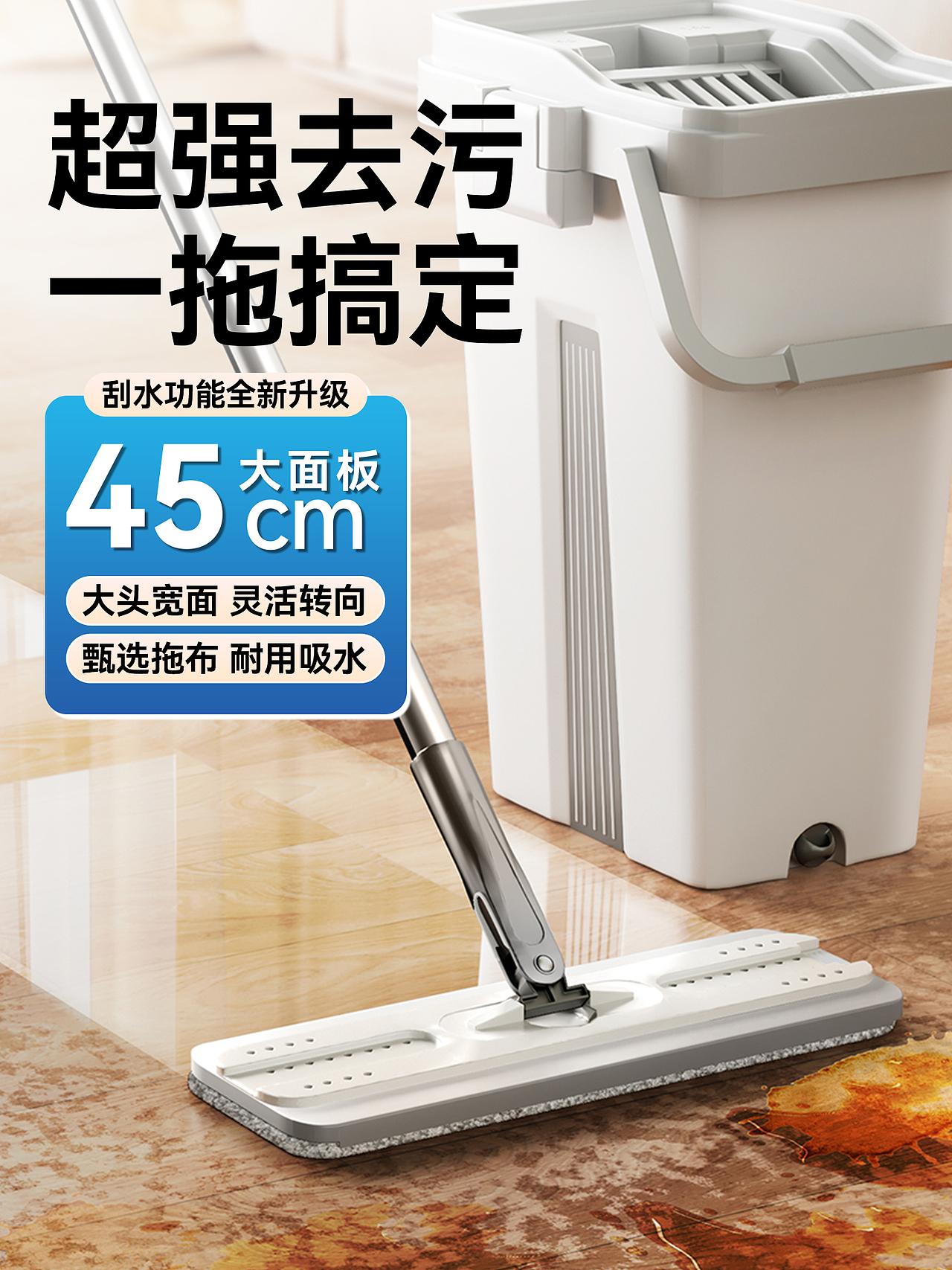 电商渲染1（图ZMzg2MjI0NDUy） - 产品 - 站酷设计师kwink电商设计师原创素材 - 站酷ZCOOL